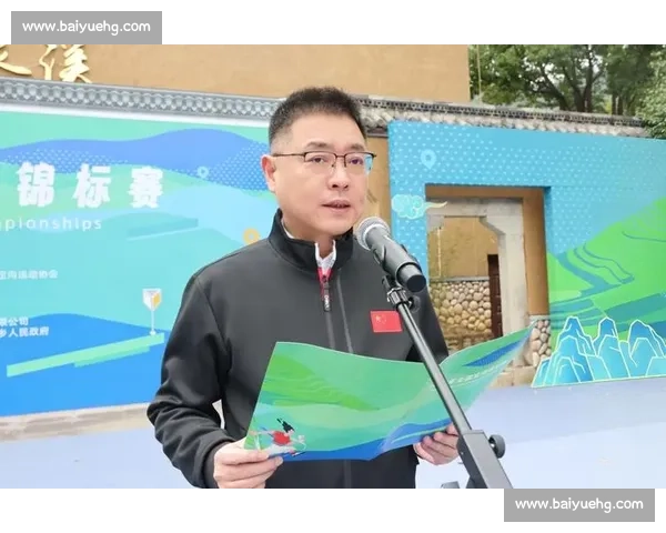 1200 人赴松阳之约:在江南秘境中定向穿行